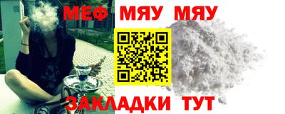 марки nbome Малоярославец
