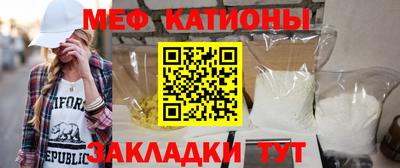ALPHA PVP Мариинск