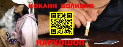 ALPHA PVP Мариинск