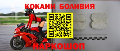 ALPHA PVP Мариинск