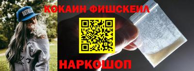 ALPHA PVP Мариинск