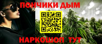марки nbome Малоярославец