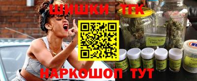 спиды Малгобек