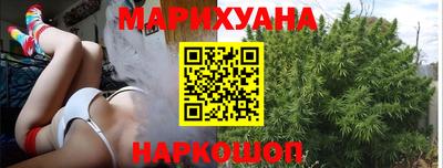 спиды Малгобек