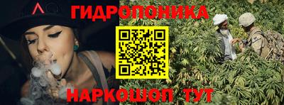 марки nbome Малоярославец