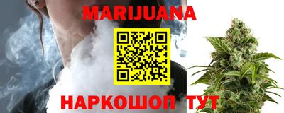спиды Малгобек