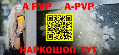 марки nbome Малоярославец