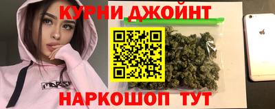 спиды Малгобек
