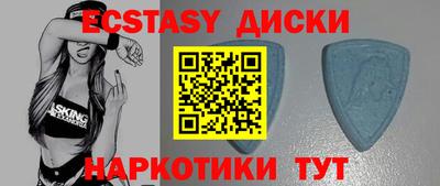 ALPHA PVP Мариинск