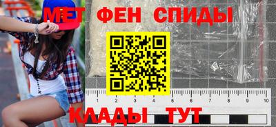 марки nbome Малоярославец