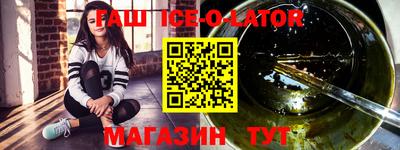 марки nbome Малоярославец