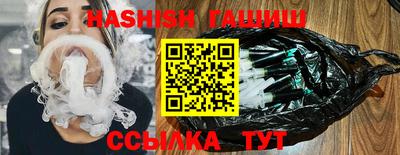 спиды Малгобек
