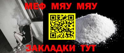 марки nbome Малоярославец