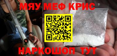 марки nbome Малоярославец