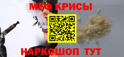 ALPHA PVP Мариинск