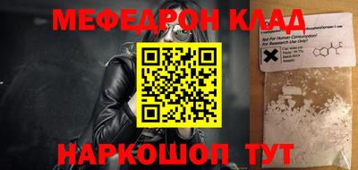 спиды Малгобек